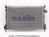 AKS DASIS 150270N Radiator, engine cooling